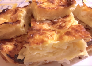 вкусна баница